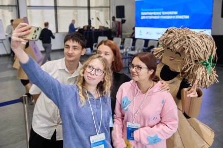 Акцию «БумБатл» поддержали на Российской неделе бумаги